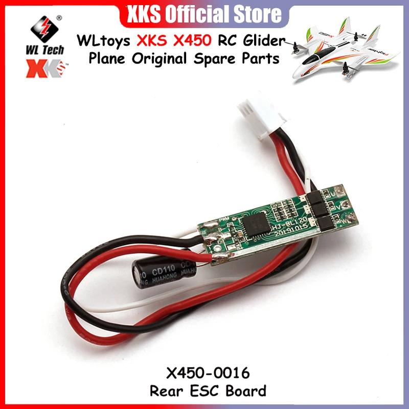 WLtoys XKS X450 RC ۶̴    ǰ X450-0016 ĸ ESC ,  ӵ  ȸ 